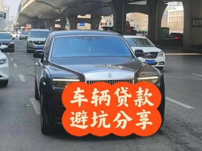 郁南汽车抵押贷款中押本不押车贷款需要什么材料?